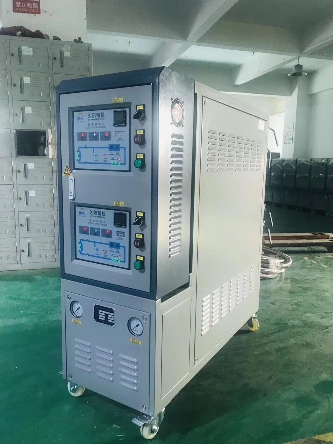 發泡雙溫控制機，發泡雙溫模溫機
